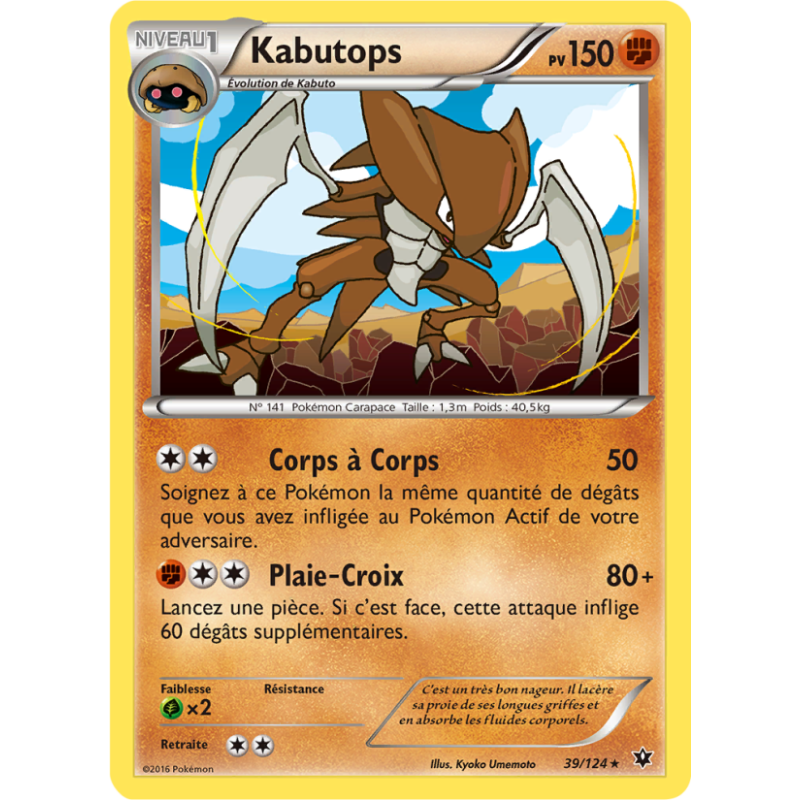 Kabutops 39/124