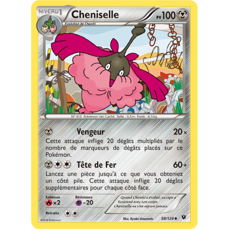 Cheniselle 59/124