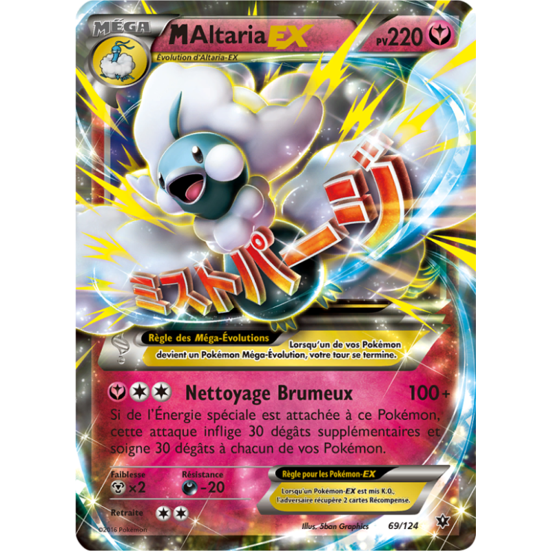 M-Altaria EX 69/124