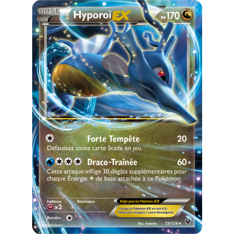 Hyporoi EX 73/124