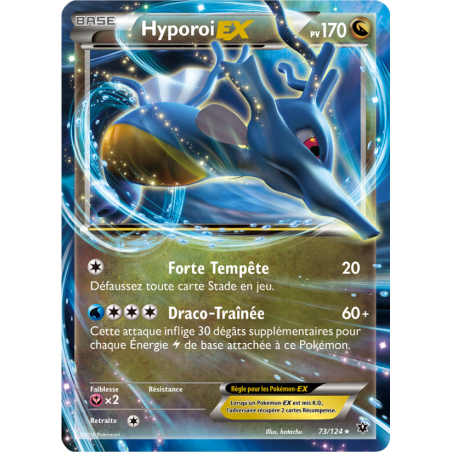 Hyporoi EX 73/124