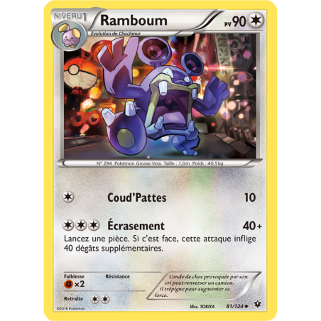 Ramboum 81/124