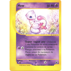 Mew 55/165