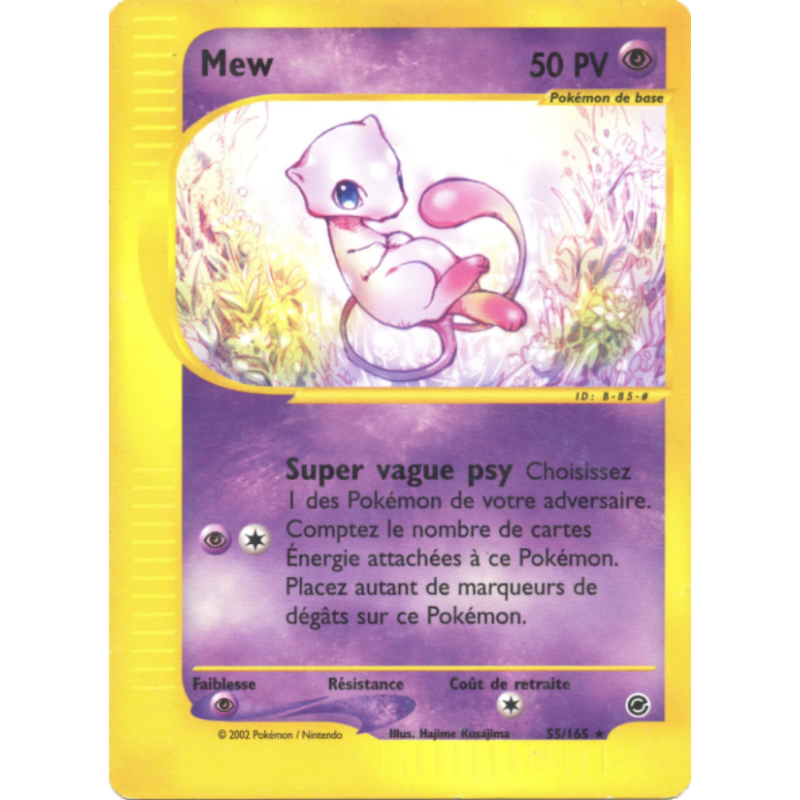 Mew 55/165