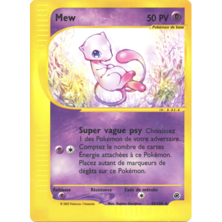 Mew 55/165