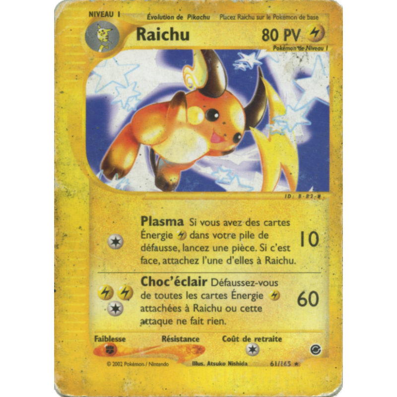 Raichu 61/165