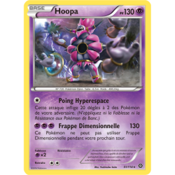 Hoopa 51/114