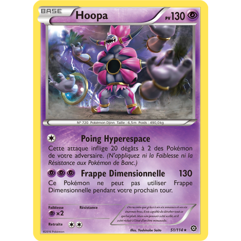 Hoopa 51/114