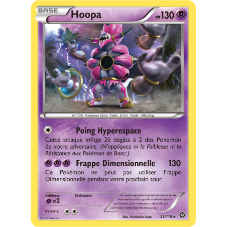 Hoopa 51/114