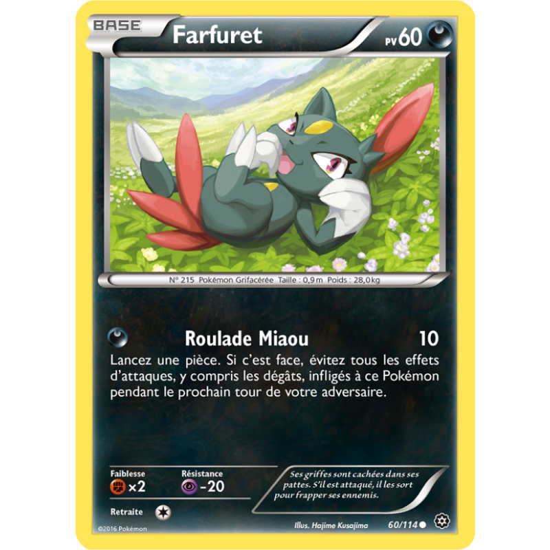 Farfuret 60/114