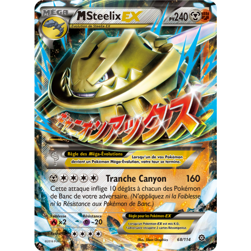 M-Steelix EX 68/114