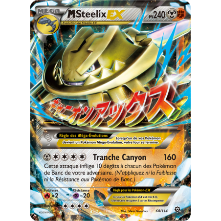 M-Steelix EX 68/114