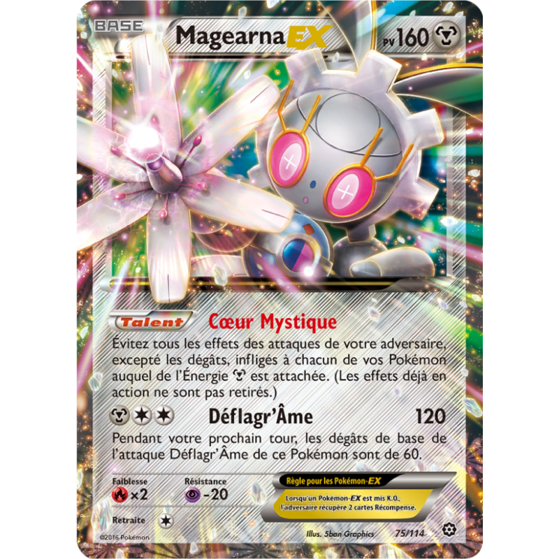 Magearna EX 75/114