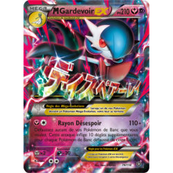 M-Gardevoir EX 79/114