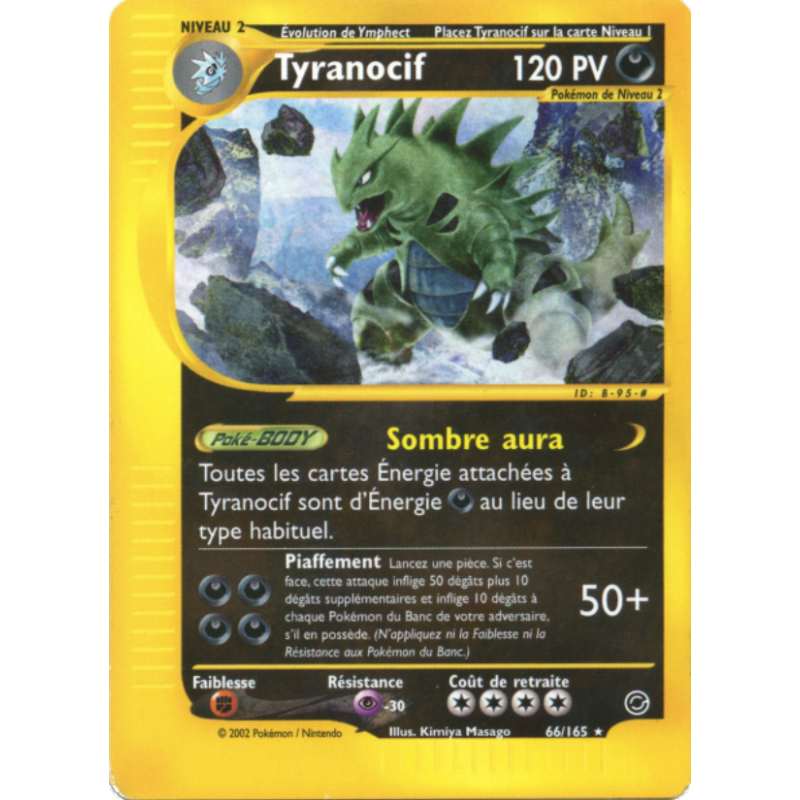 Tyranocif 66/165