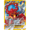 Volcanion EX 115/114