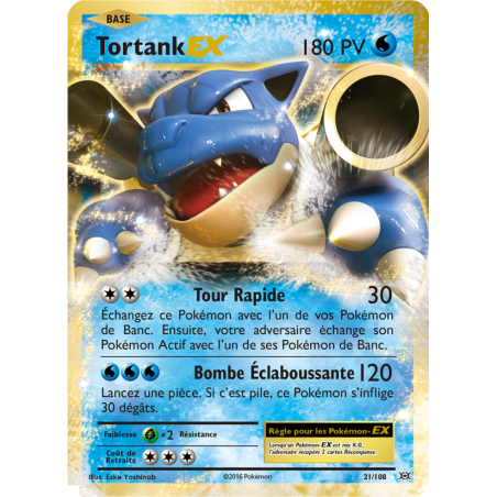 Tortank EX 21/108