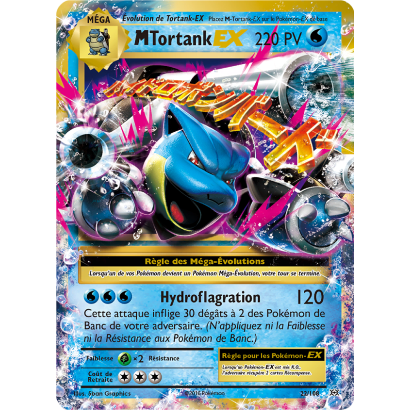 M-Tortank EX 22/108