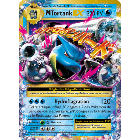 M-Tortank EX 22/108