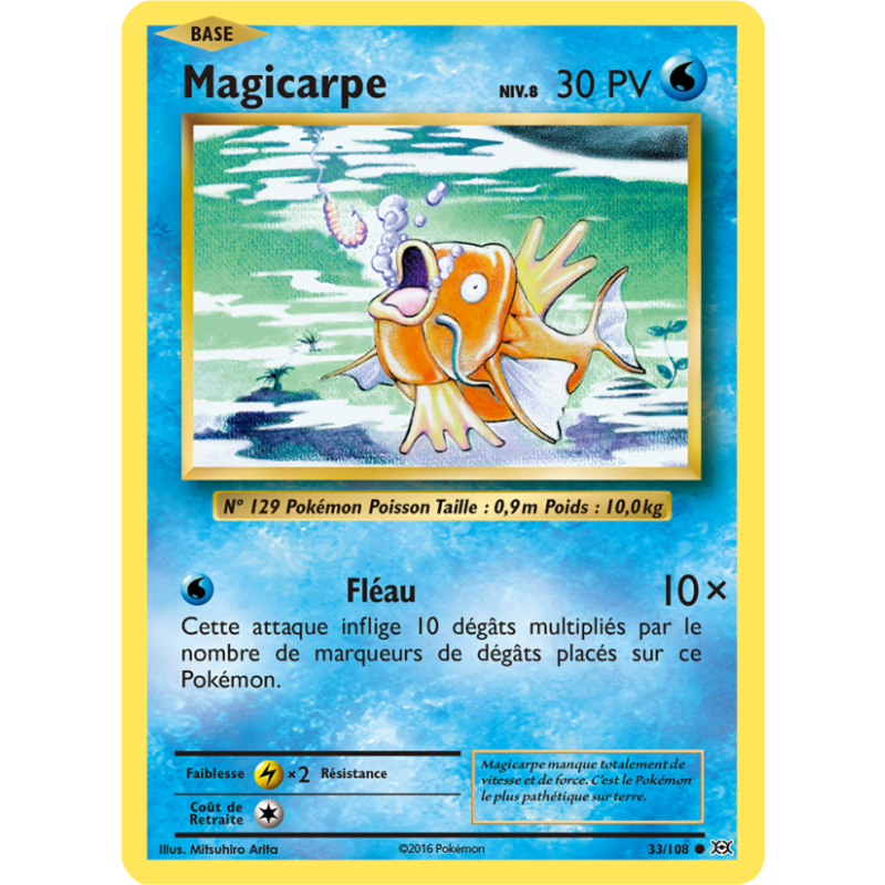 Magicarpe 33/108