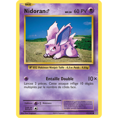 Nidoran? 43/108