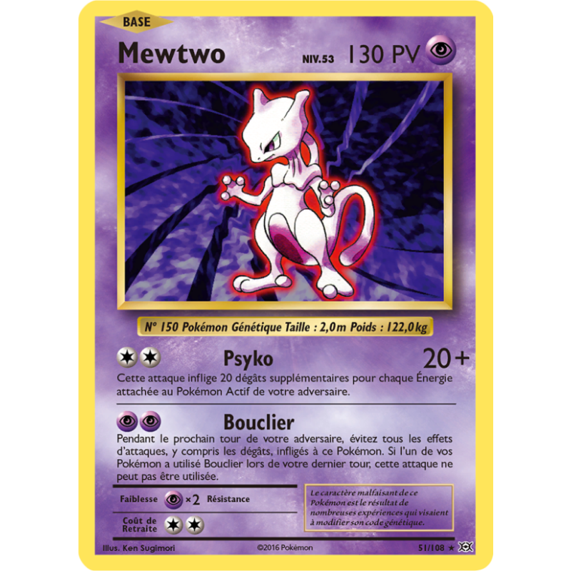 Mewtwo 51/108