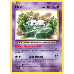 Mew 53/108