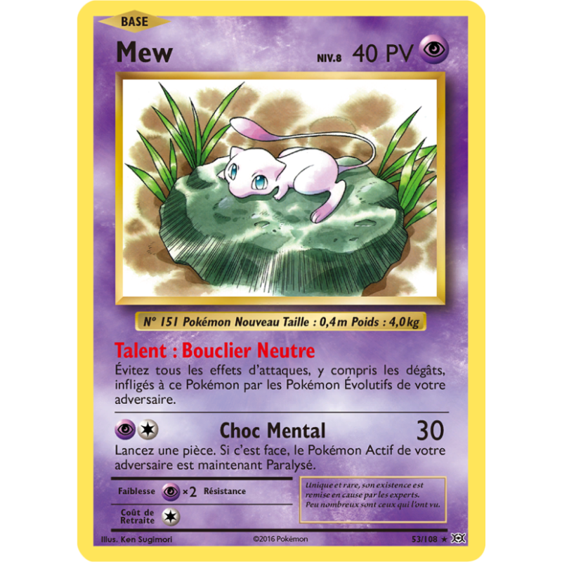 Mew 53/108