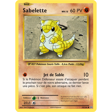 Sabelette 54/108