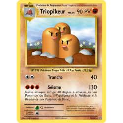 Triopikeur 56/108