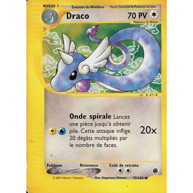 Draco 75/165