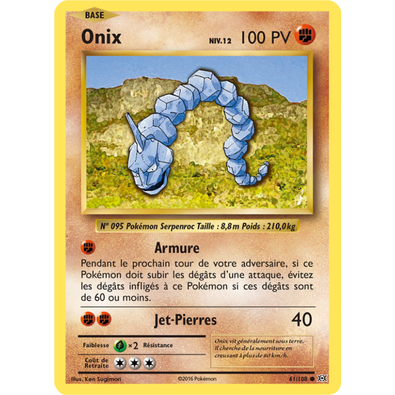 Onix 61/108