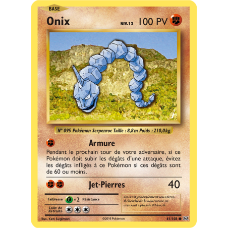 Onix 61/108