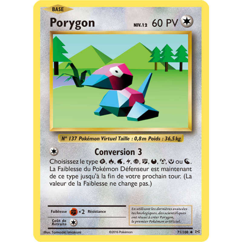 Porygon 71/108