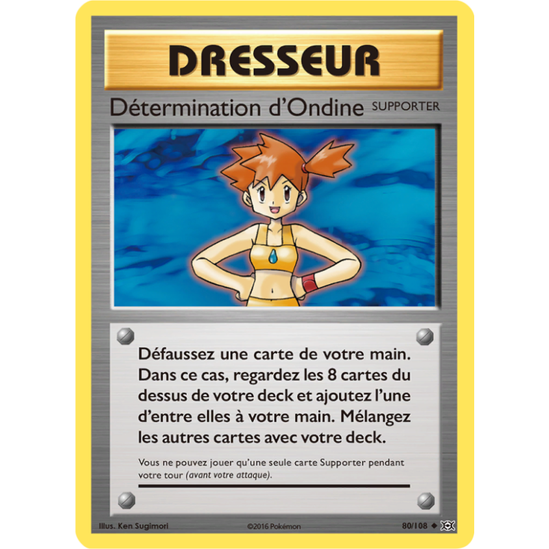 Détermination d’Ondine 80/108