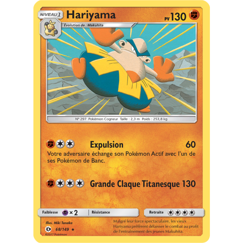 Hariyama 68/149