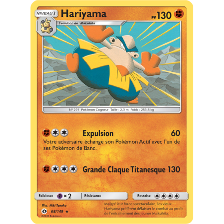 Hariyama 68/149