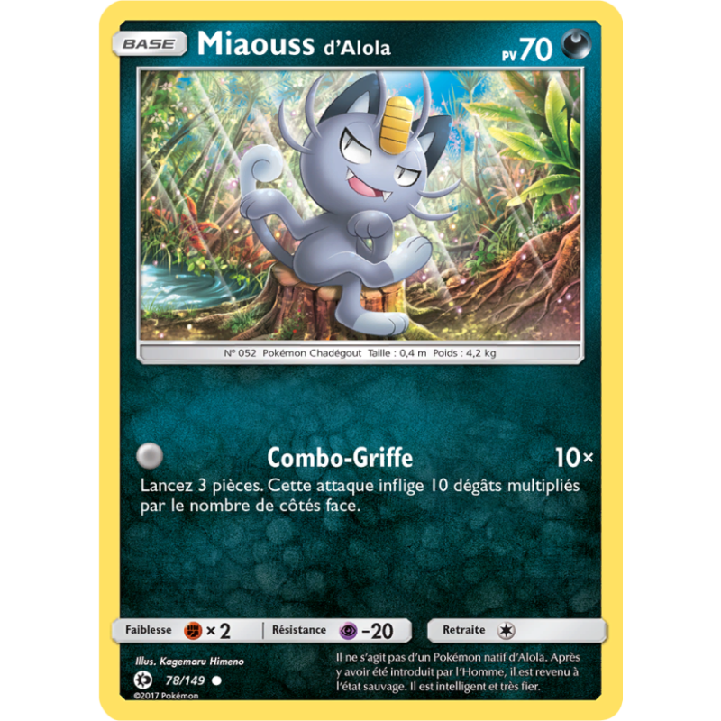 Miaouss d’Alola 78/149