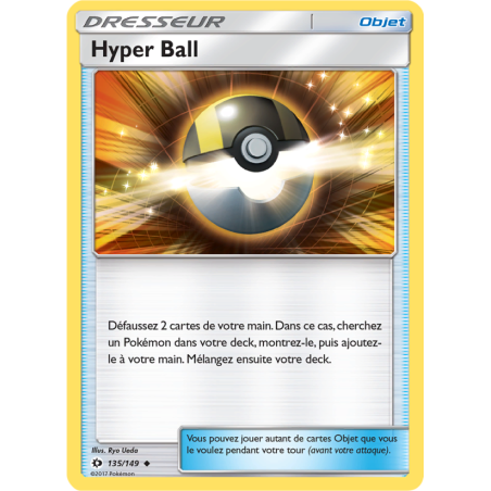 Hyper Ball 135/149