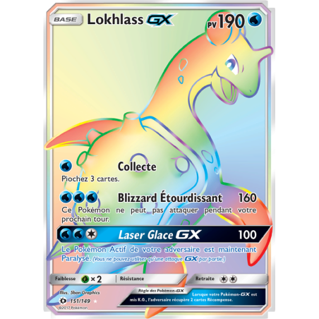 Lokhlass GX 151/149