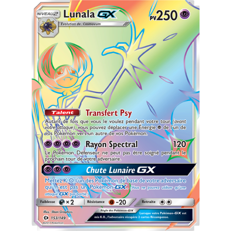 Lunala GX 153/149