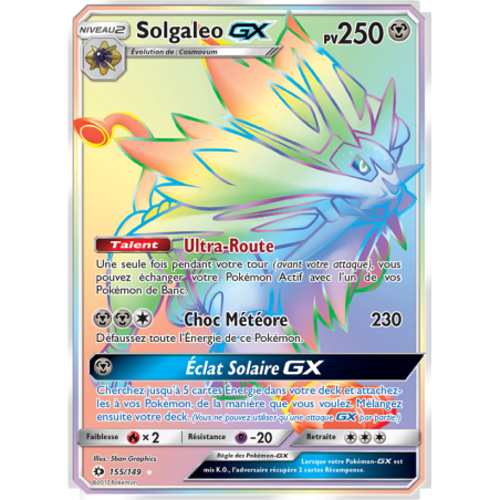 Solgaleo GX 155/149