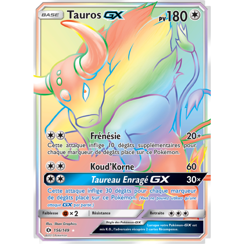 Tauros GX 156/149