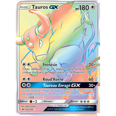 Tauros GX 156/149