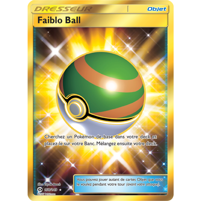 Faiblo Ball 158/149