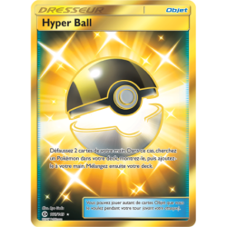 Hyper Ball 161/149