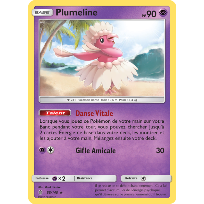 Plumeline 55/145