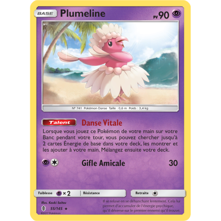 Plumeline 55/145