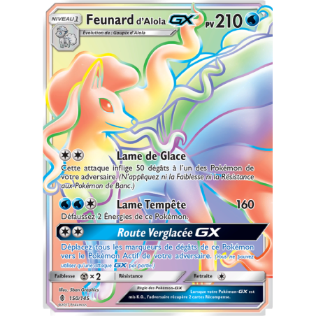 Feunard d’Alola GX 150/145