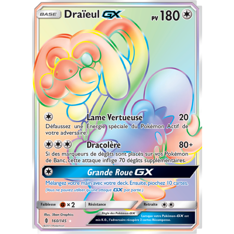 Draïeul GX 160/145